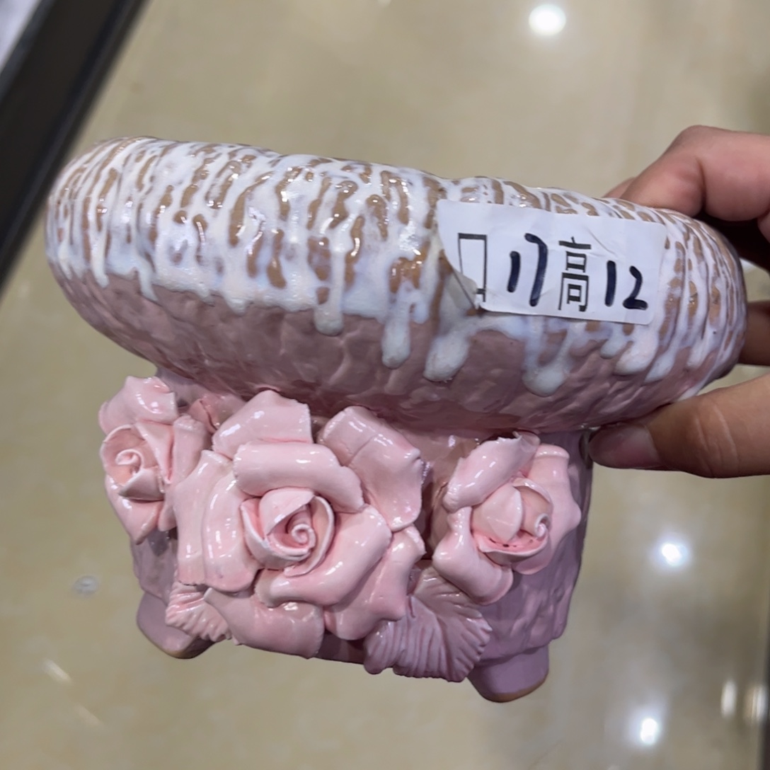 满20飞花盆爱退款拉黑