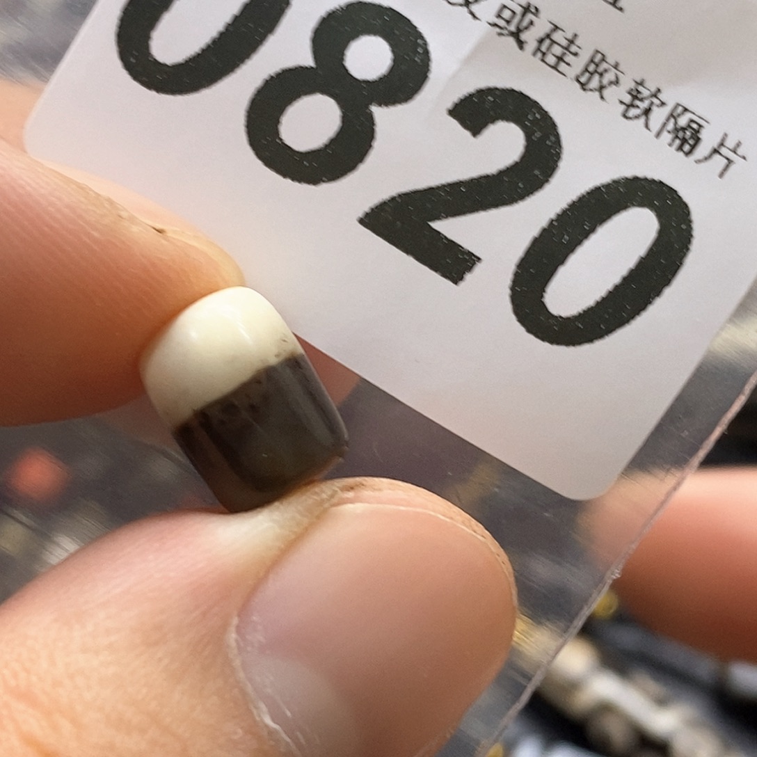 玛瑙/玉髓未镶嵌裸珠0820