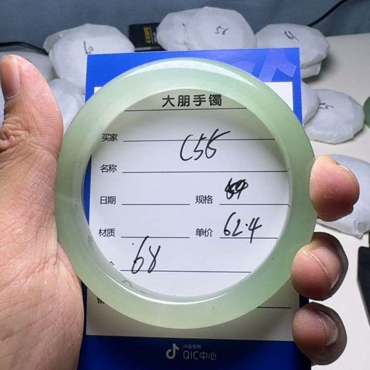 石英质玉手链未镶嵌