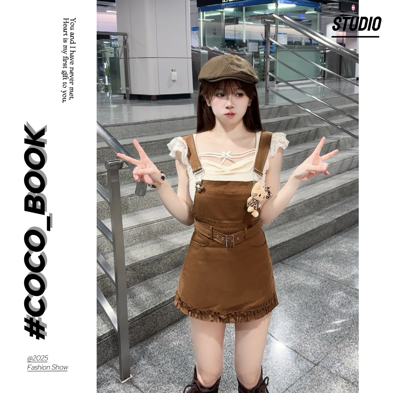 CoCo【气质套装】咖啡泡芙夏季甜美风休闲小个子背心背带裤裙子上衣