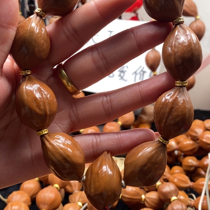 橄榄核手串/手链鸡血2.1手