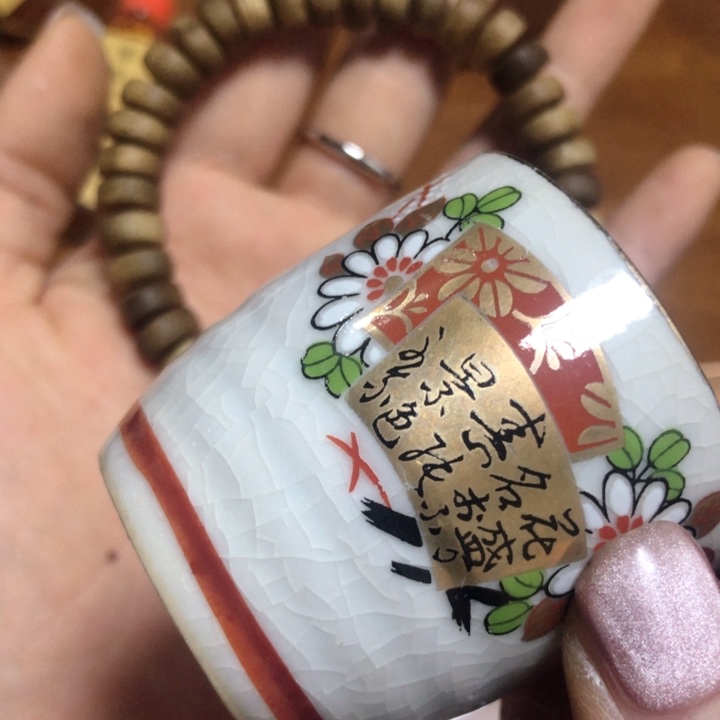 啊啊啊啊啊啊啊啊啊啊啊啊啊