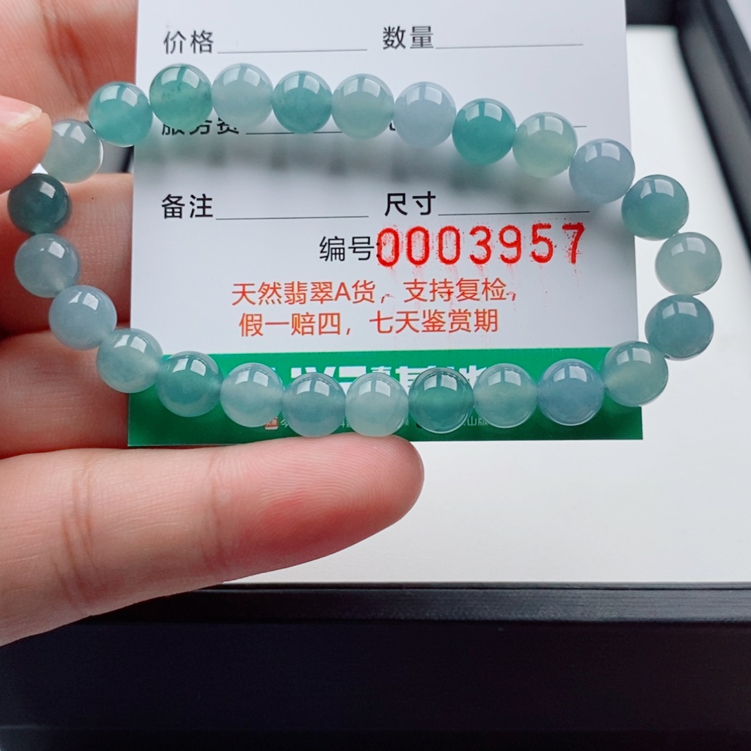 翡翠未镶嵌手链手串