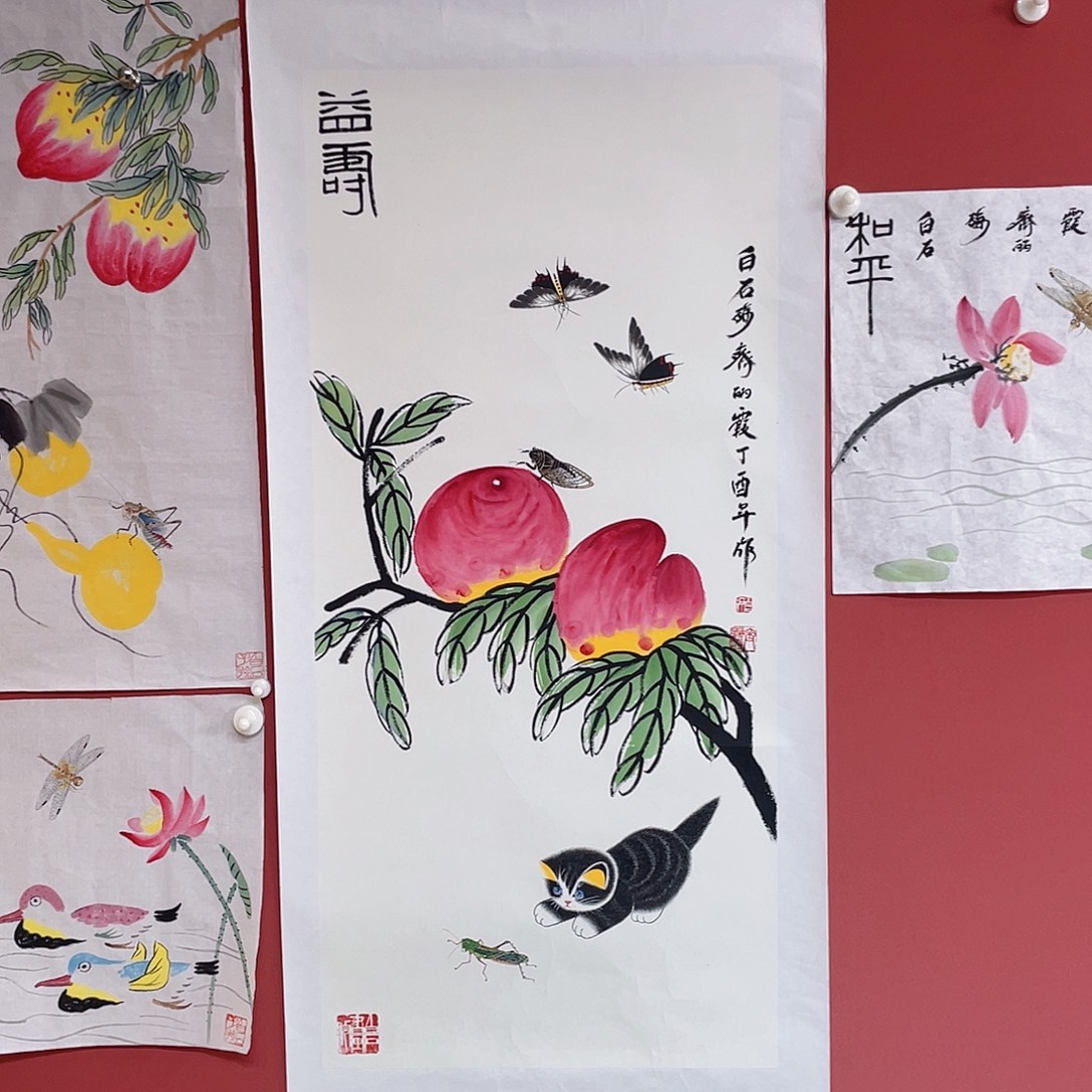 M***i国画齐丽霞老师手绘国画作品音浩