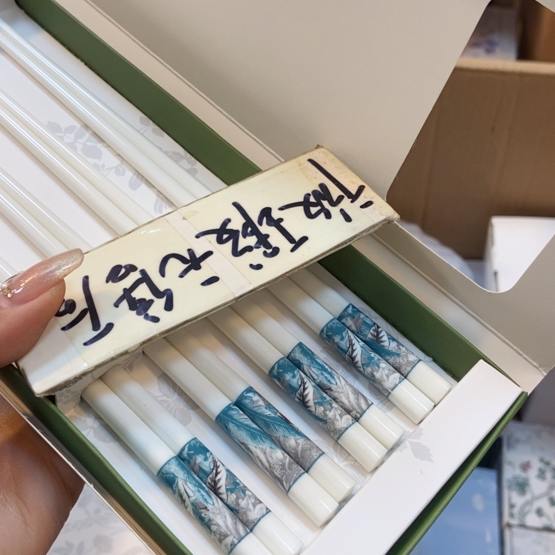 瓷片两单包邮…………………………