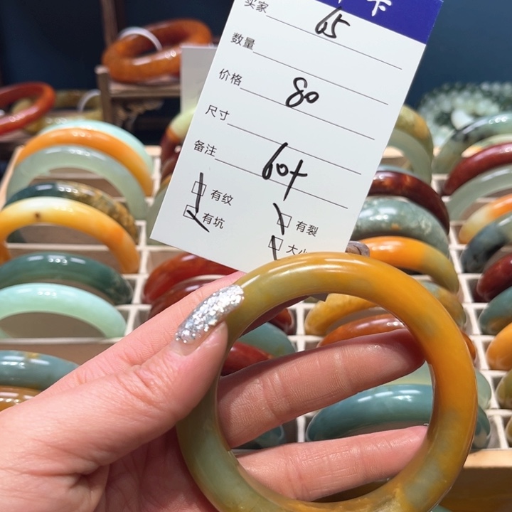 蛇纹石玉手镯未镶嵌陆*宸