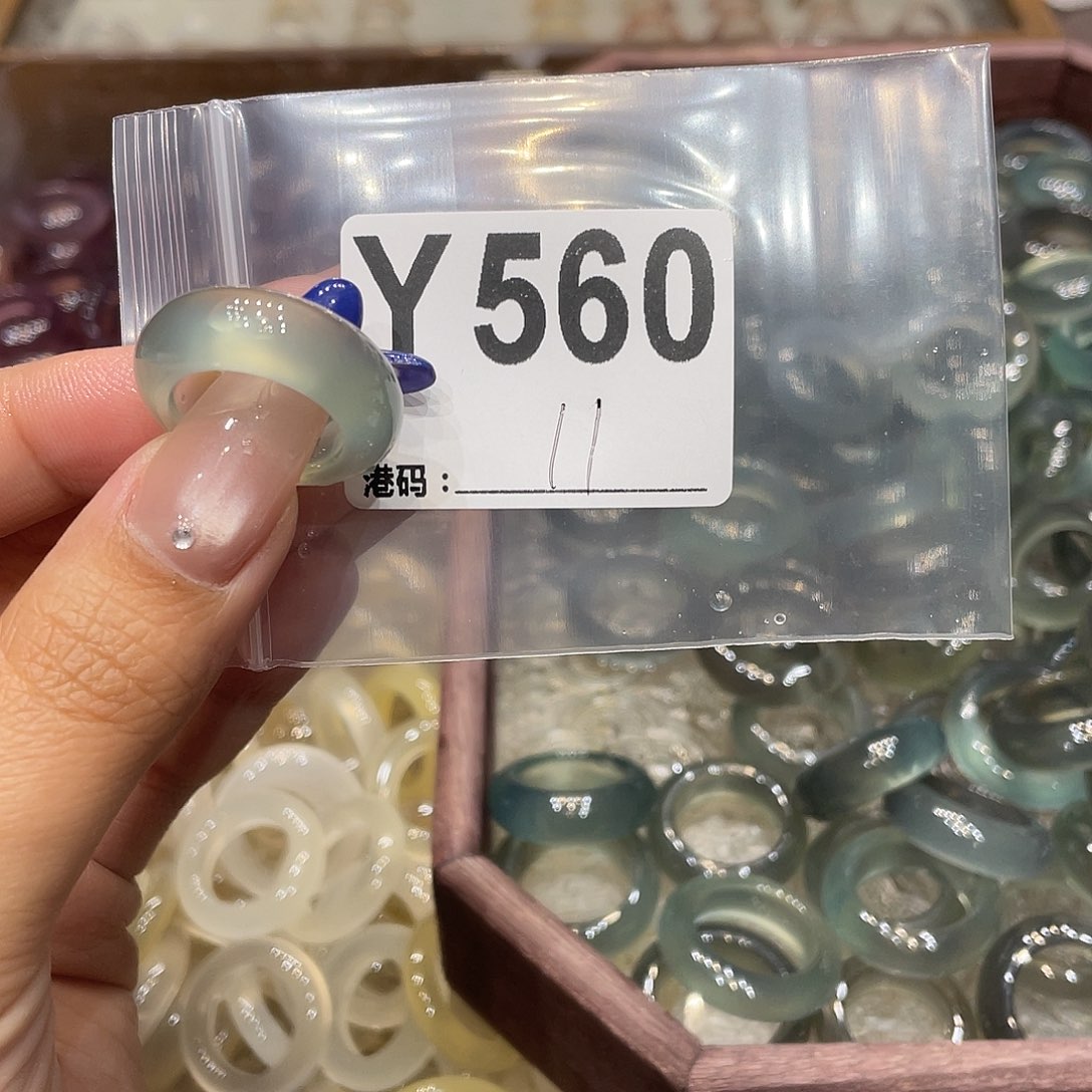 玛瑙/玉髓未镶嵌戒指560