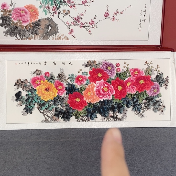 国画215*85尺寸好看好看好