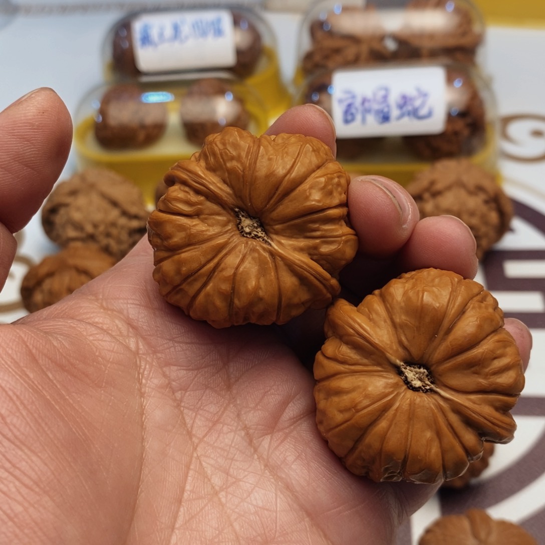 文玩核桃吊坠南瓜41尺全品