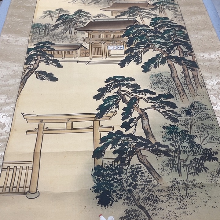 是***！折扇你在哪了我在外面了