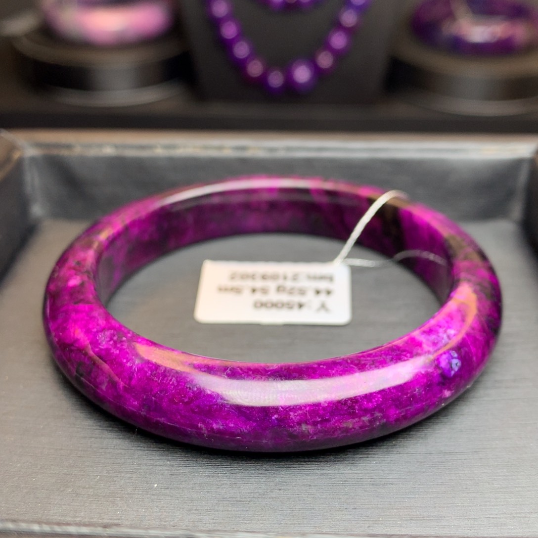 苏纪石（舒俱来）手镯未镶嵌