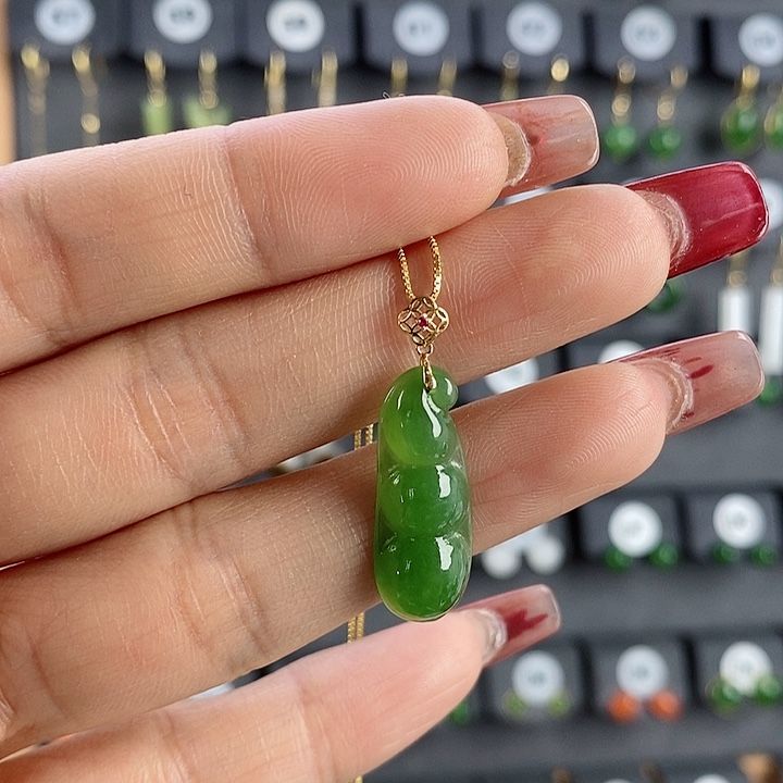 和田玉吊坠(赠链)18K金镶嵌