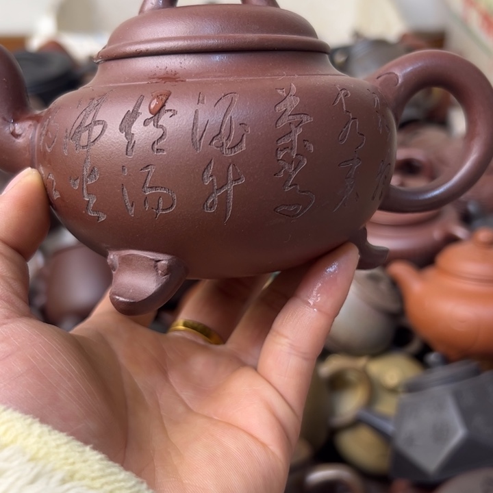 紫砂茶壶紫砂壶扭划痕