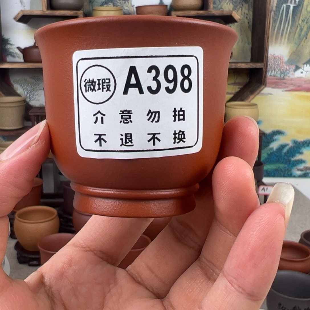 紫砂茶杯拙器甄选，纯原本矿。