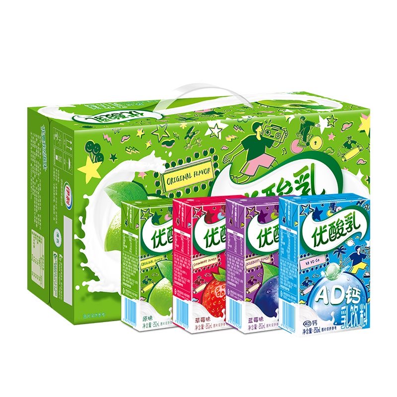 【3月达人专属】口味随机 伊利优酸乳酸奶饮品250ml*24盒