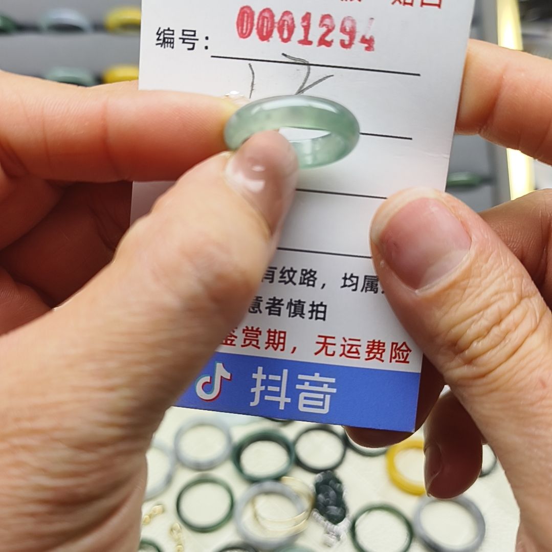 翡翠戒圈未镶嵌天然翡翠