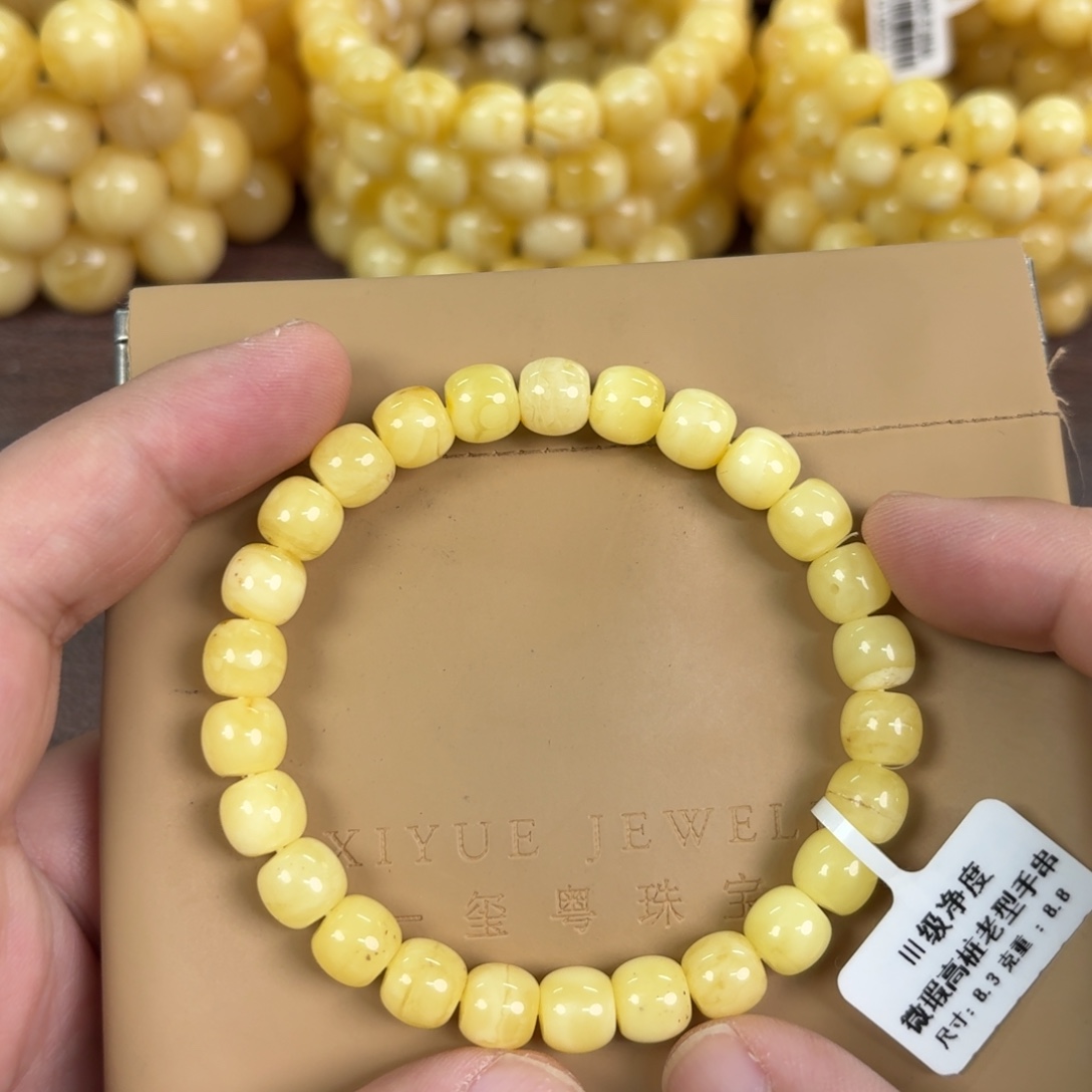 蜜蜡未镶嵌裸石00100000000