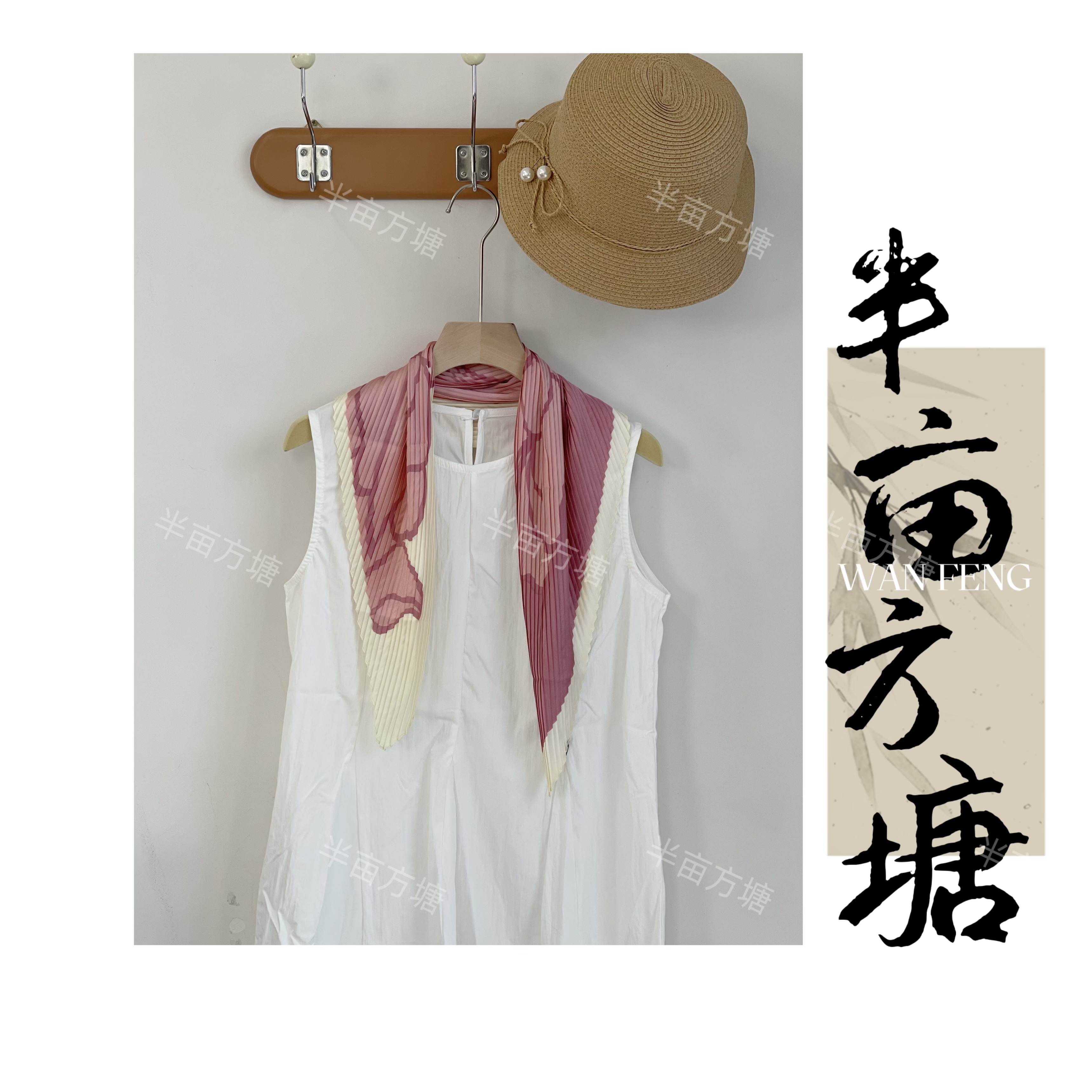 【粉色玫瑰】 半亩方塘  春夏玫瑰时尚休闲优雅温柔女士丝巾65*65