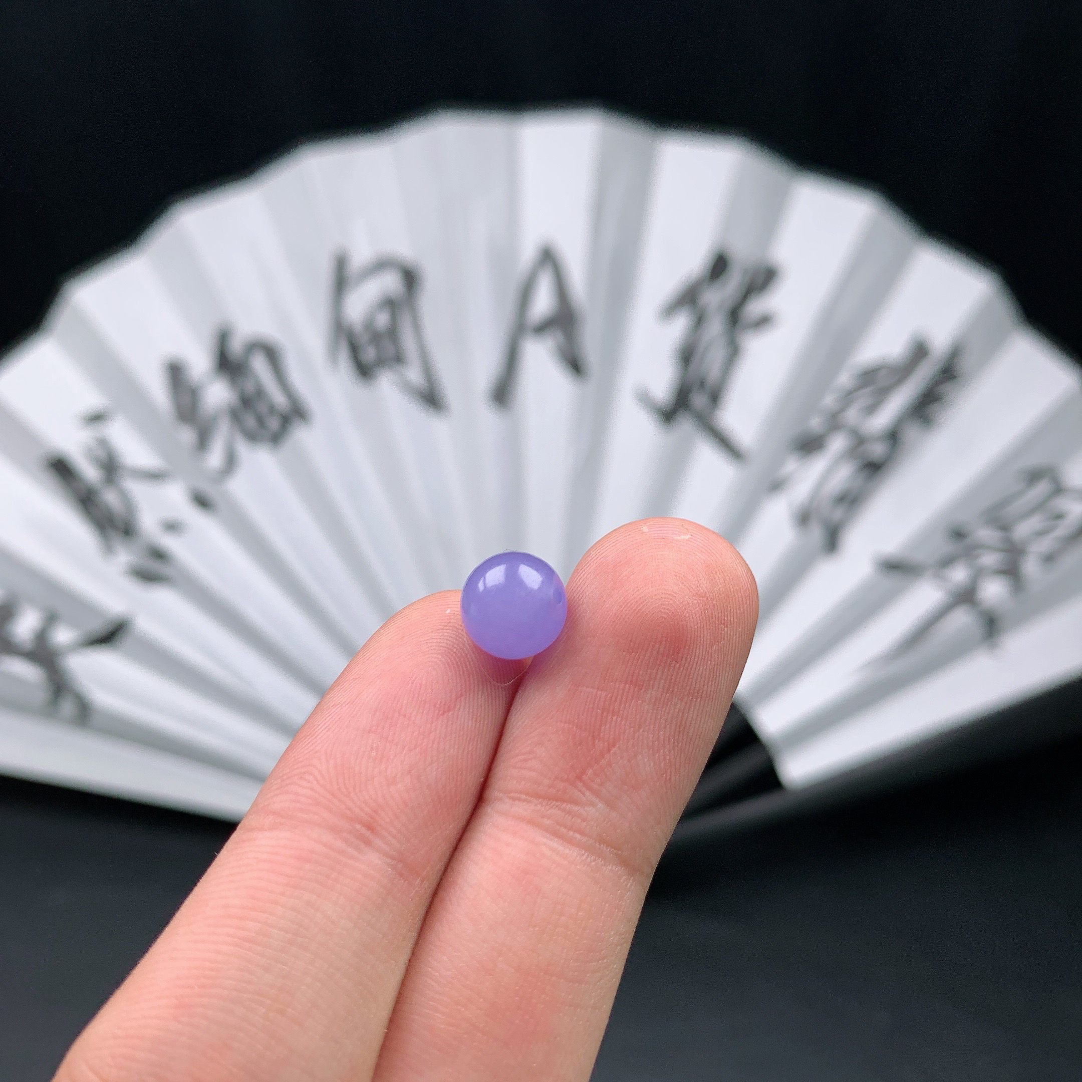 卡10紫罗兰翡翠圆珠天然缅甸翡翠A货（拍一发一 多样性发其一）