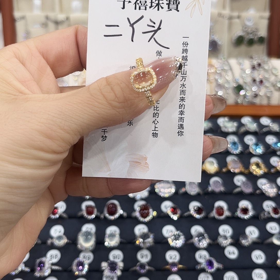 二***艺黄晶戒指银S925镶嵌