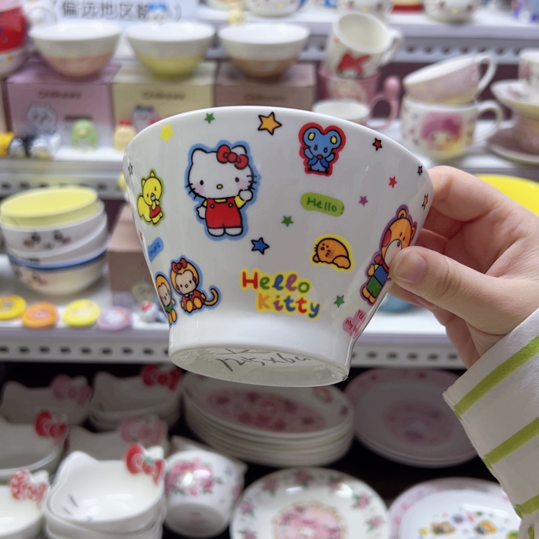 陶瓷制品偏远地区不包邮 微瑕