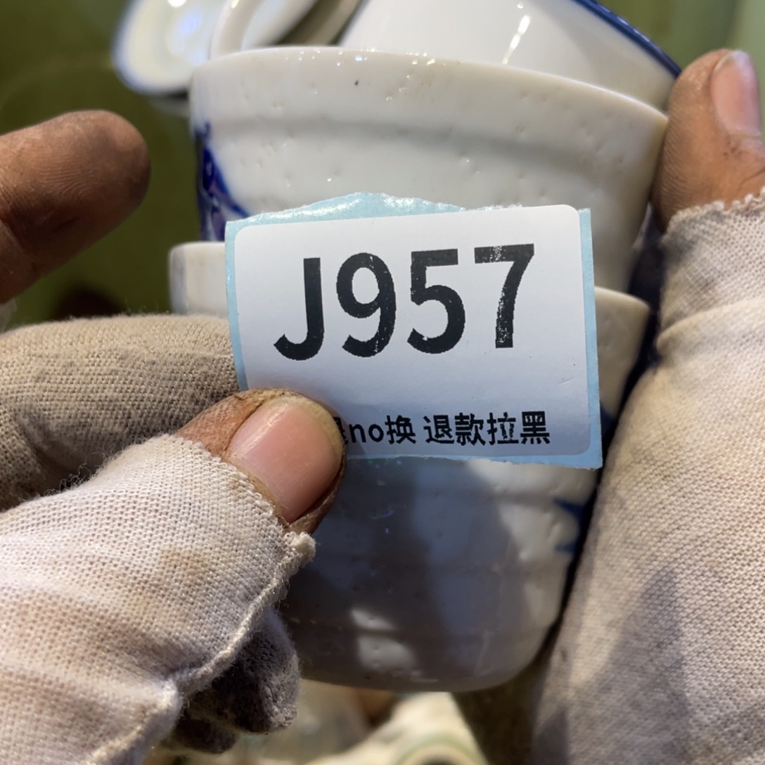 时***逝瓷片表弟链接火爆热卖热卖