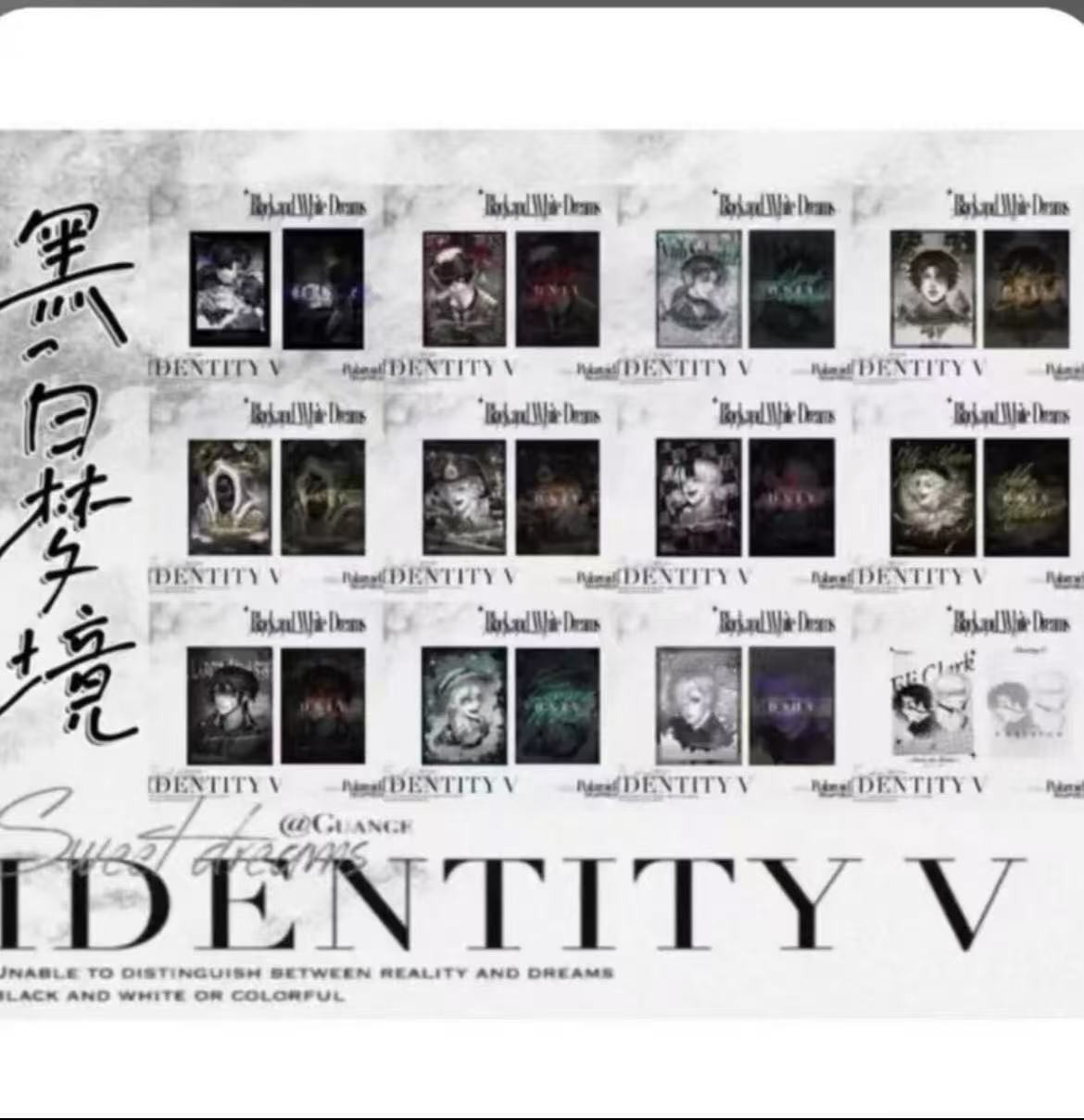 【黑白梦境系列】同人授权拍立得直播间代拆