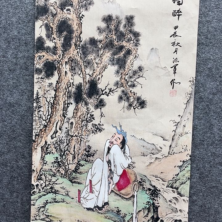 艺术作品艺术作品