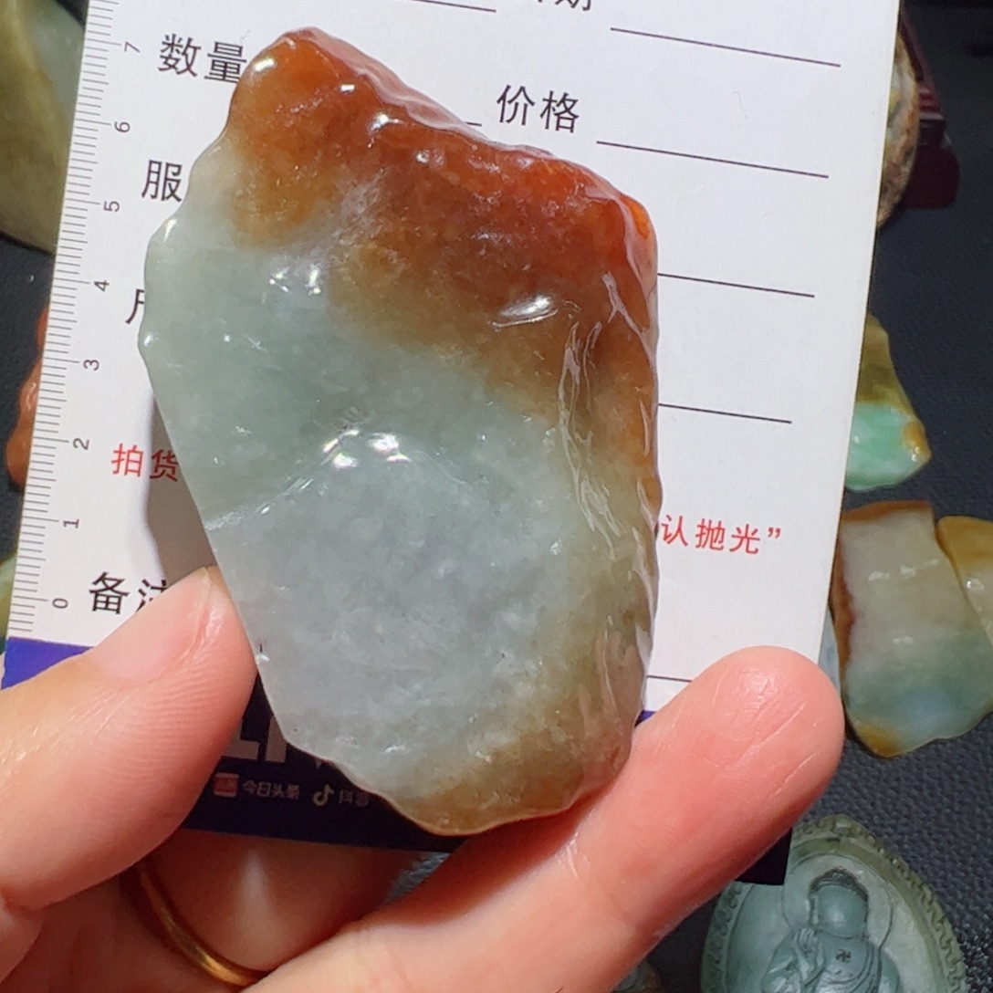 未镶嵌定制翡翠包工