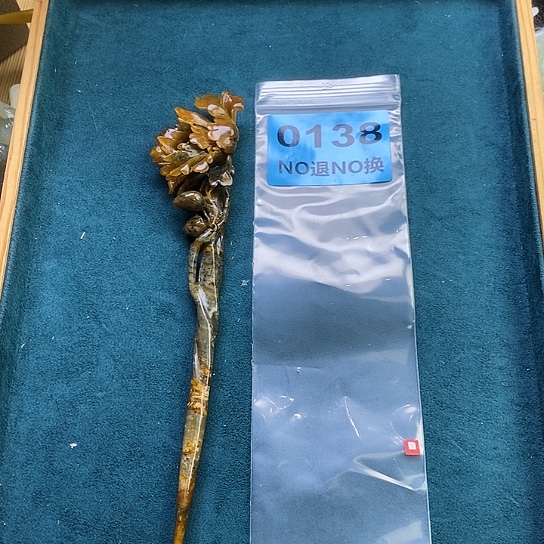 蛇纹石玉发簪未镶嵌宁*