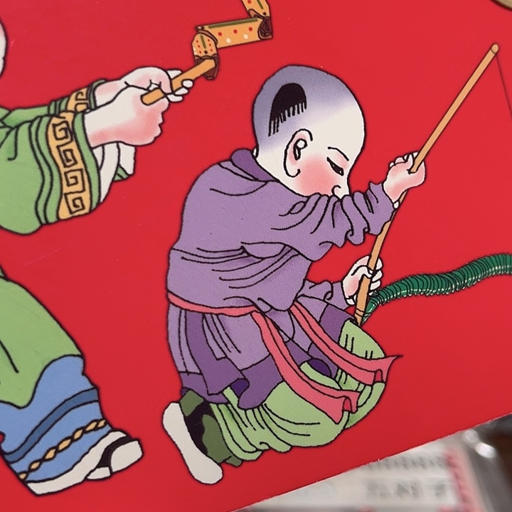 蛇年纪念卡册指定链接.1n1u501