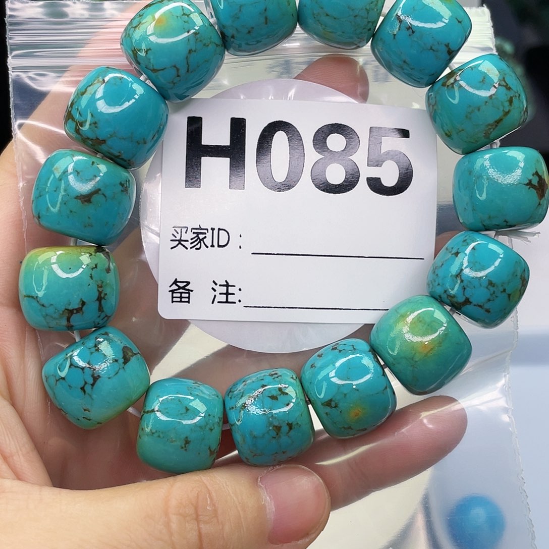 空竹粉丝专享福利筱筱