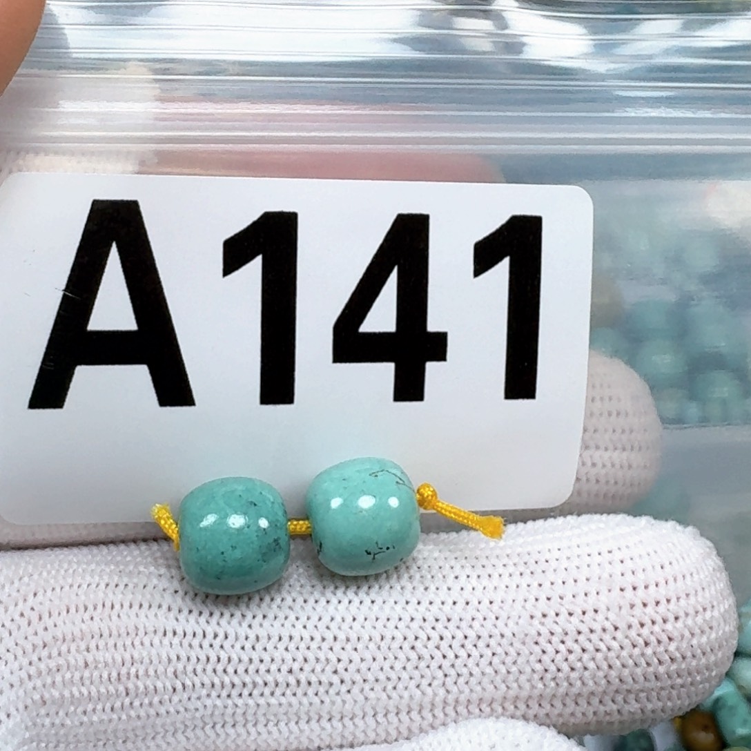 未镶嵌绿松石珠宝奇石9.3