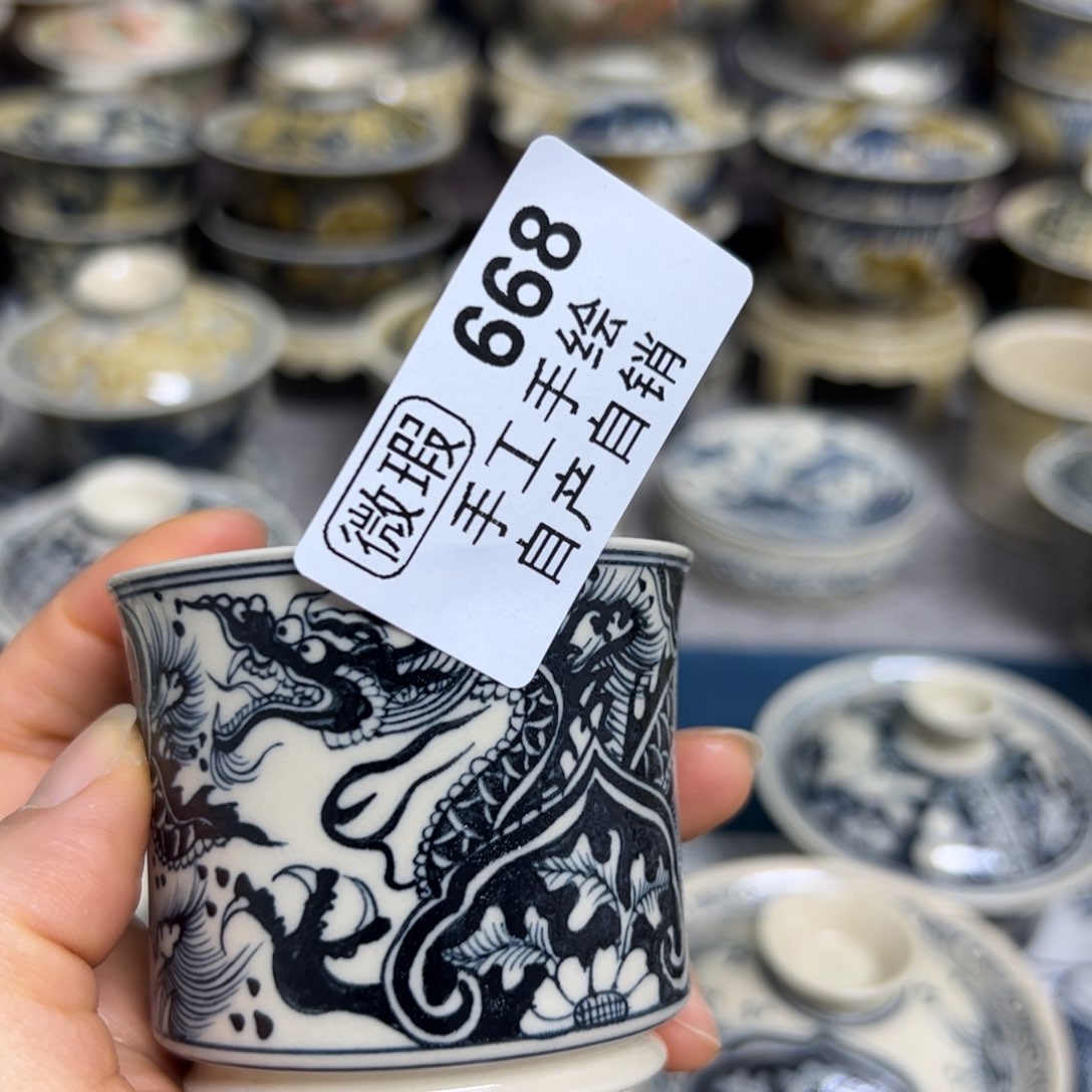 【闪购商品】陶瓷艺术有限公司