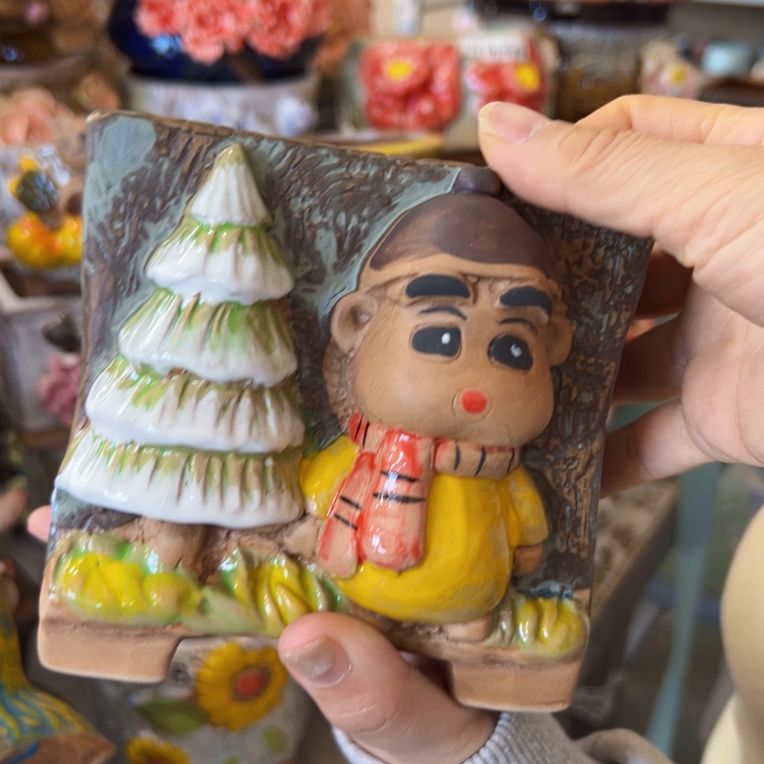 满18.8米发货爱退款拉黑