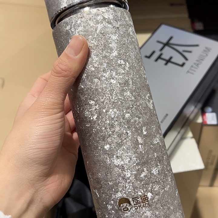 匡迪纯钛保温杯5305305917白色