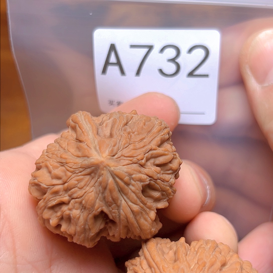 文玩核桃吊坠40➕大沽石