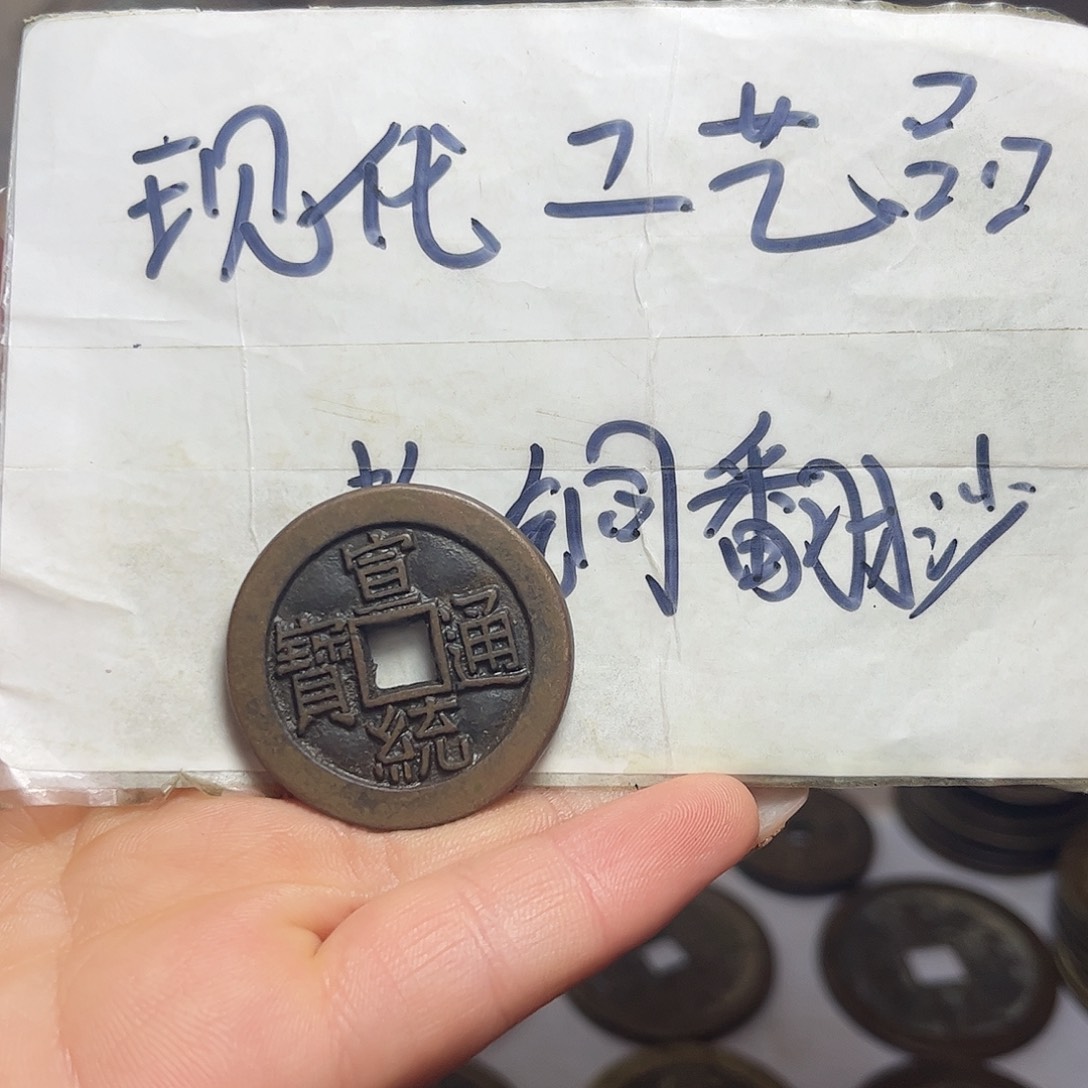 铜铜现代工艺品工厂自产自发