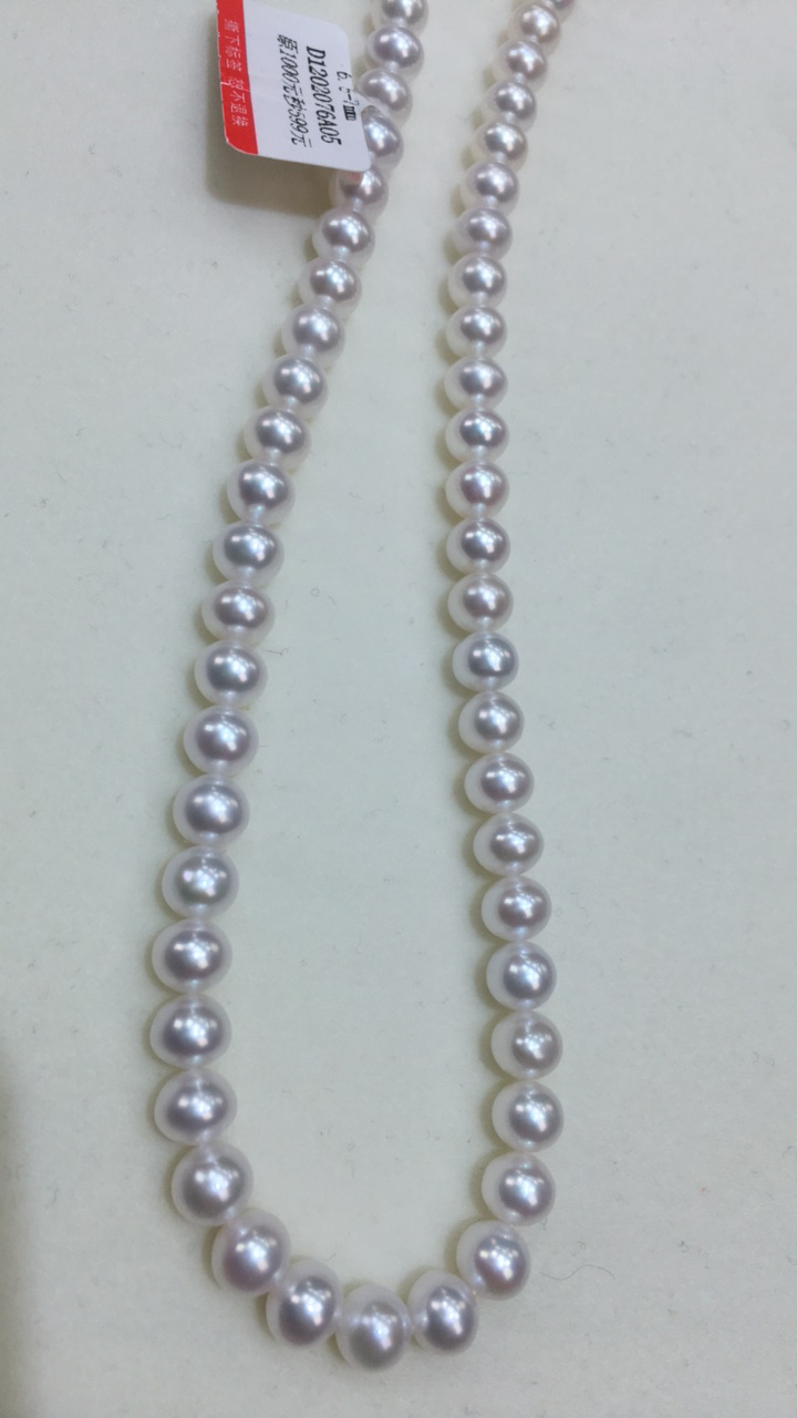 6.5-7m爆亮冷白光项链几乎无暇