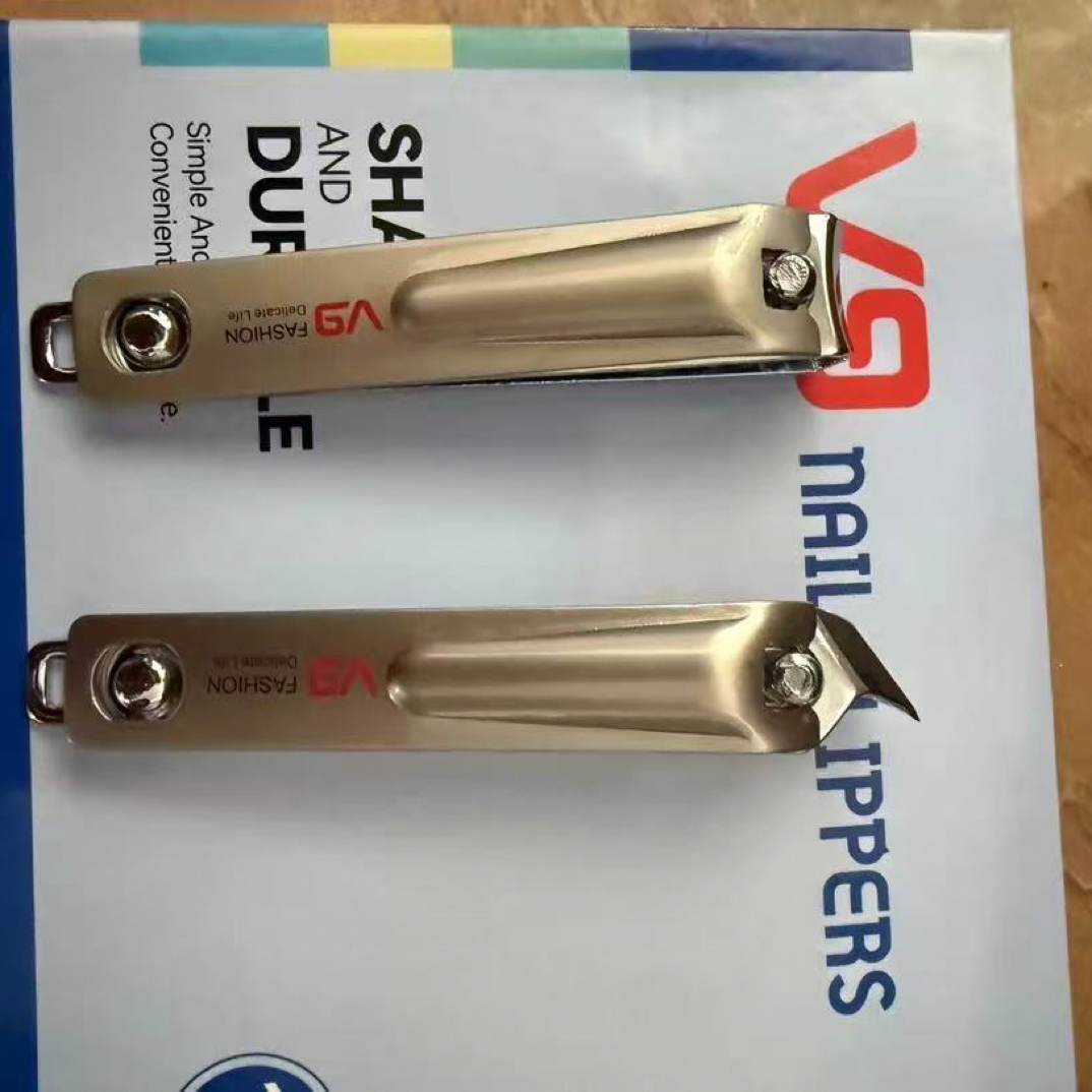 指甲刀斜口平口各一个  到手2个