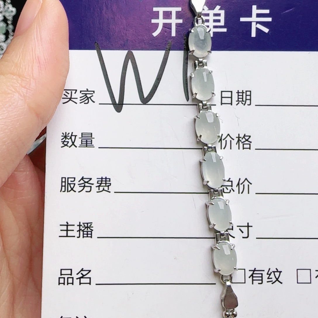 银S925镶嵌手链翡翠