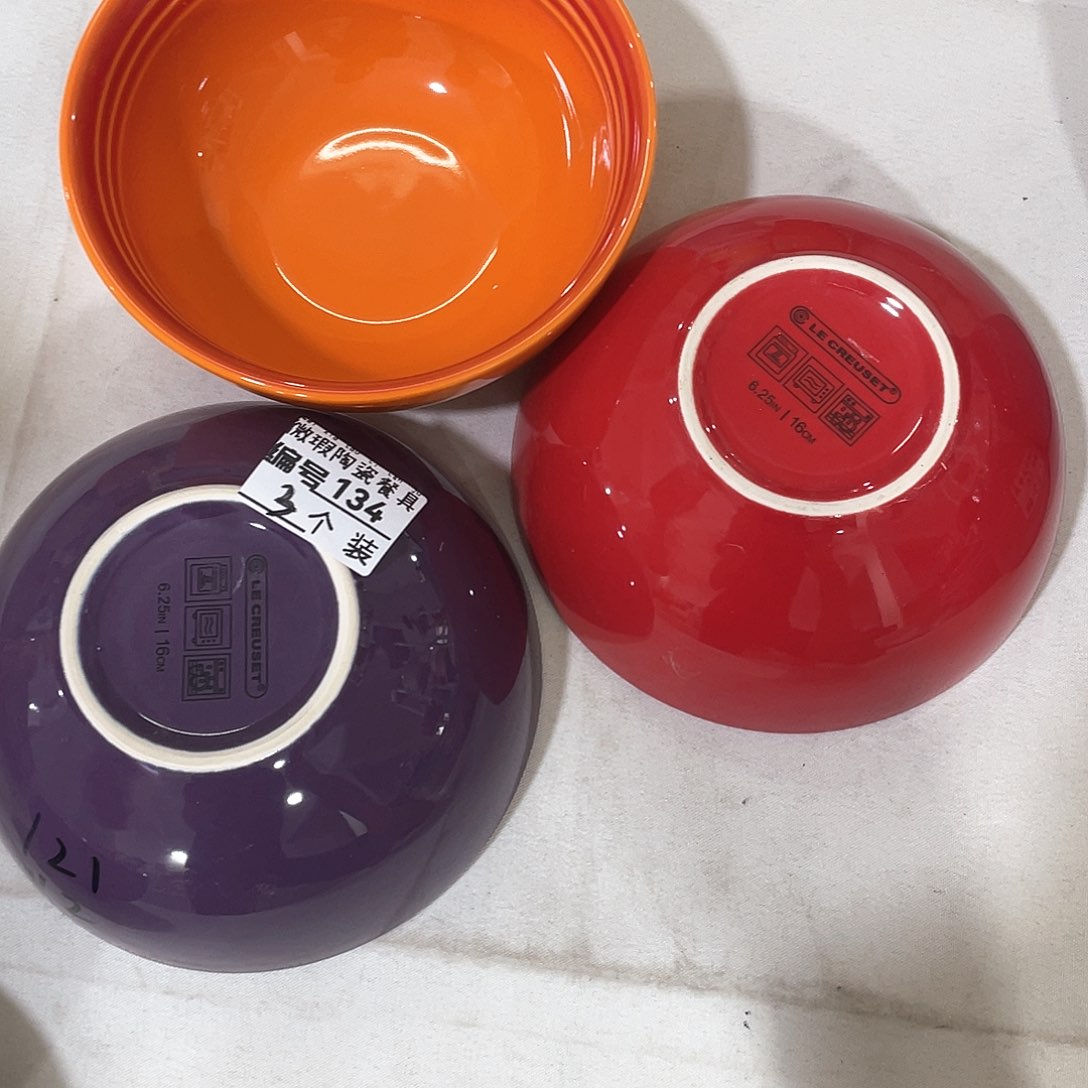 瓷片P****妹微瑕陶瓷餐具1341三个