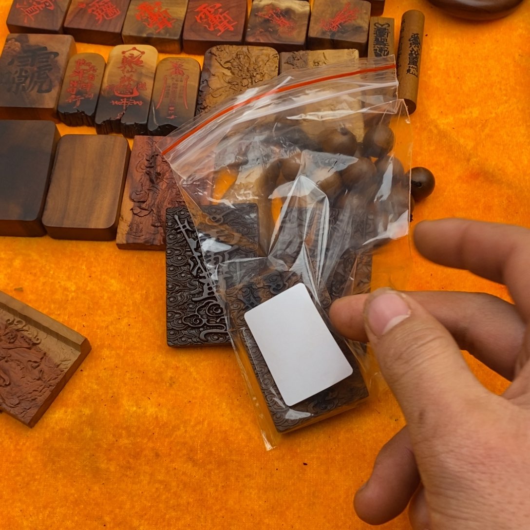 枣木雷击枣木1111111