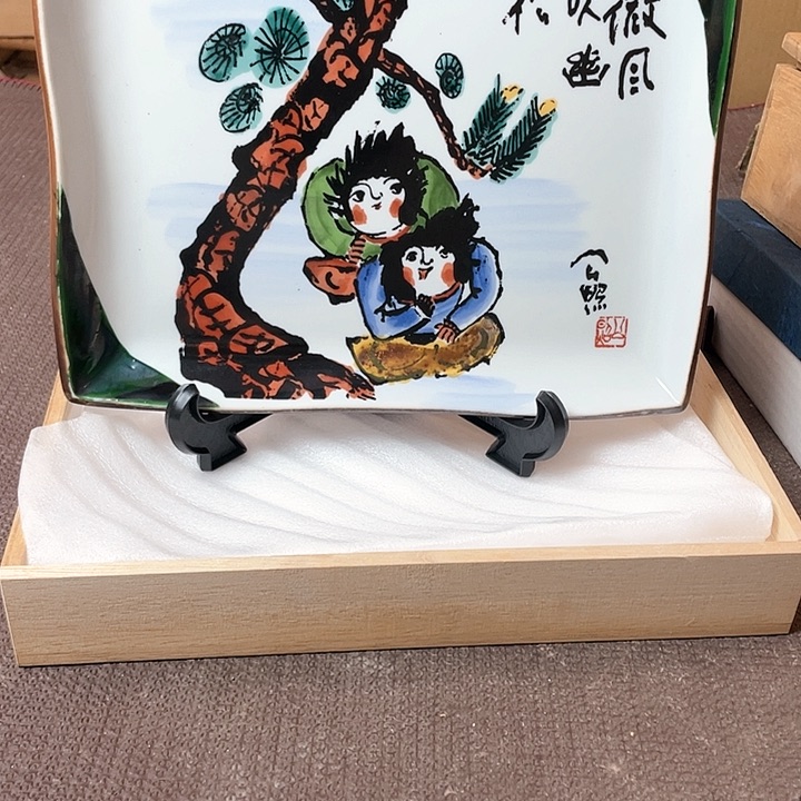 瓷片哈哈哈哈哈哈哈哈