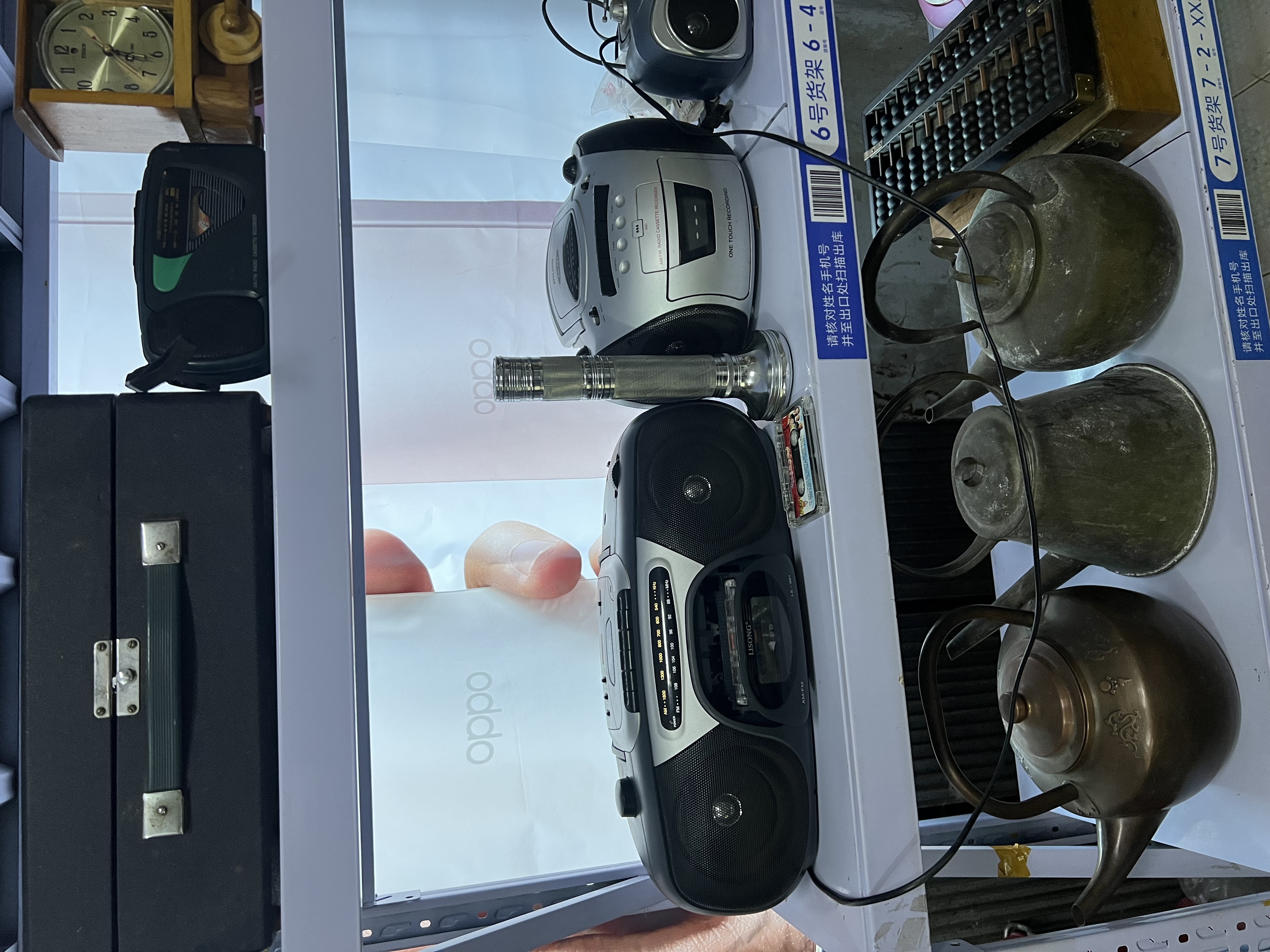 算盘手电筒包邮(直播专用3号链接，乱拍随机，无商品损坏请别退货）