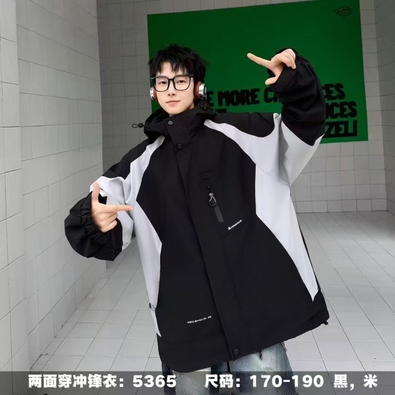 2025新款秋冬青少年潮流时尚外套