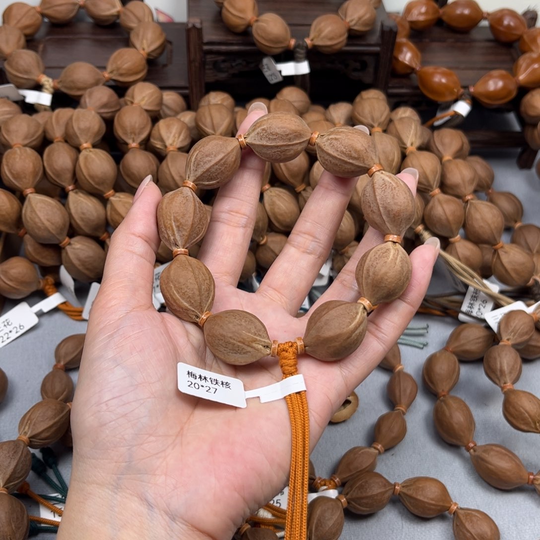 …***仁橄榄核手串梅林铁核2027
