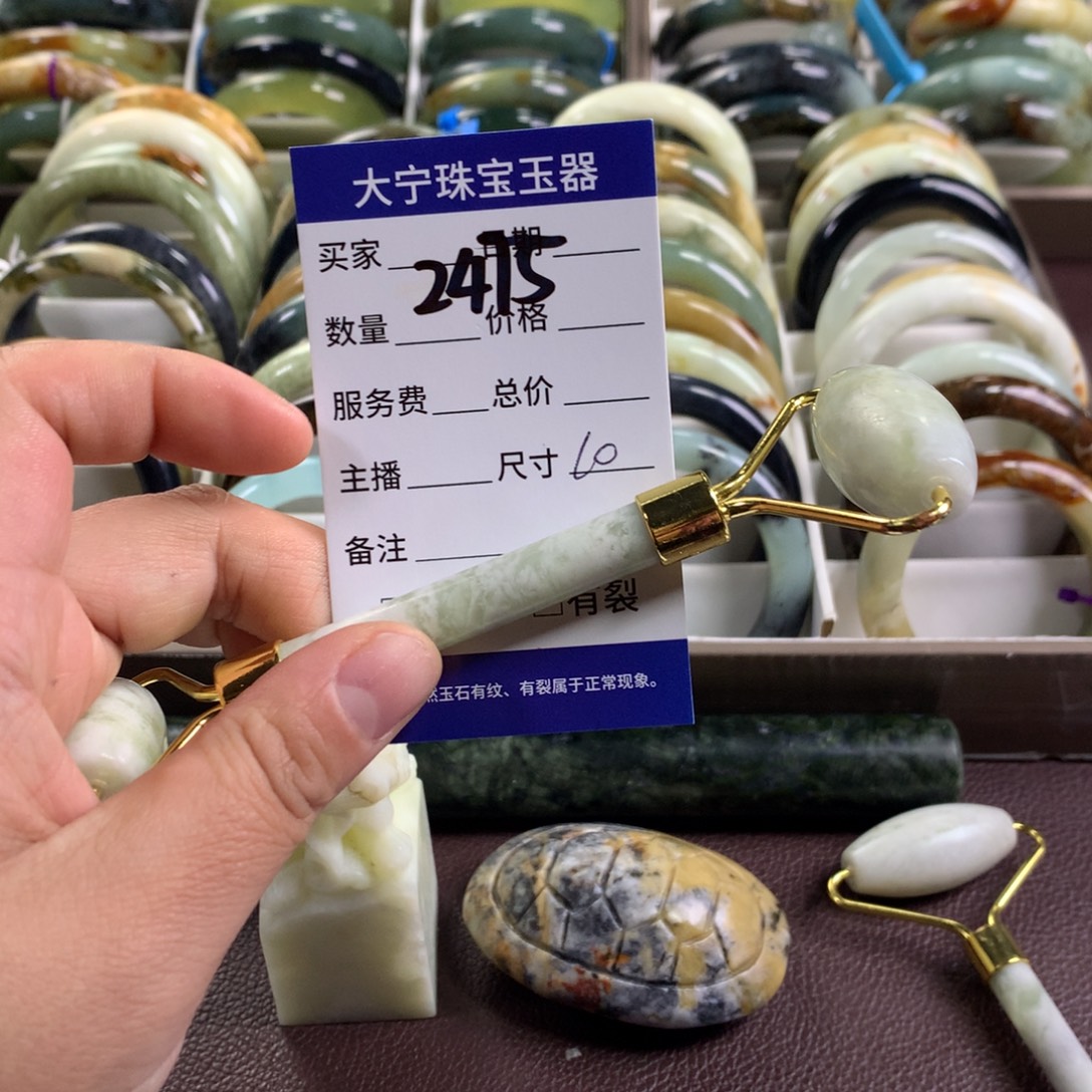 蛇纹石玉未镶嵌手镯2475