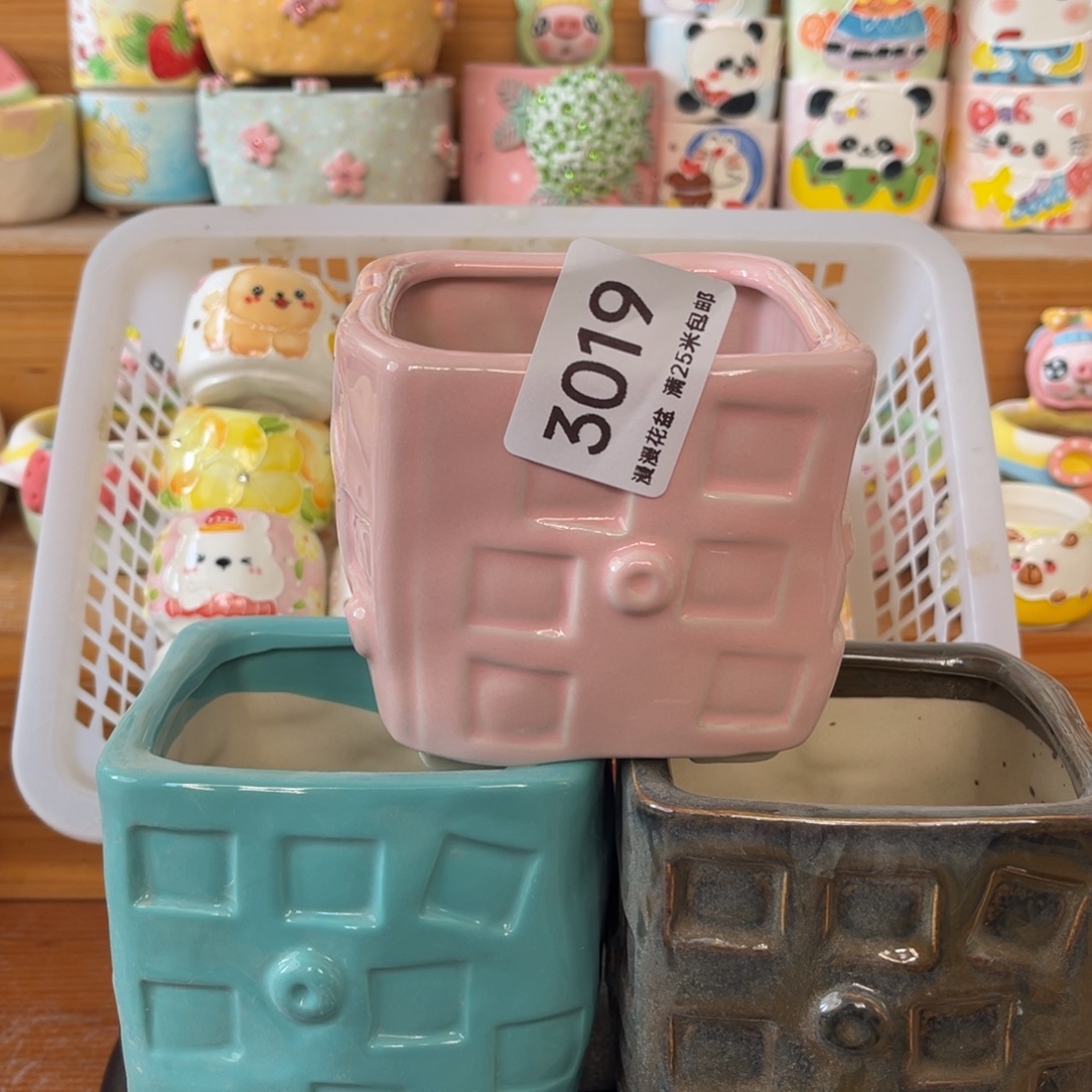3019内口7.8景德镇手工制作