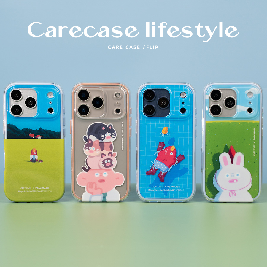 CARECASE x 能力有限公司联名 放空系列手机壳 适用于iPhone